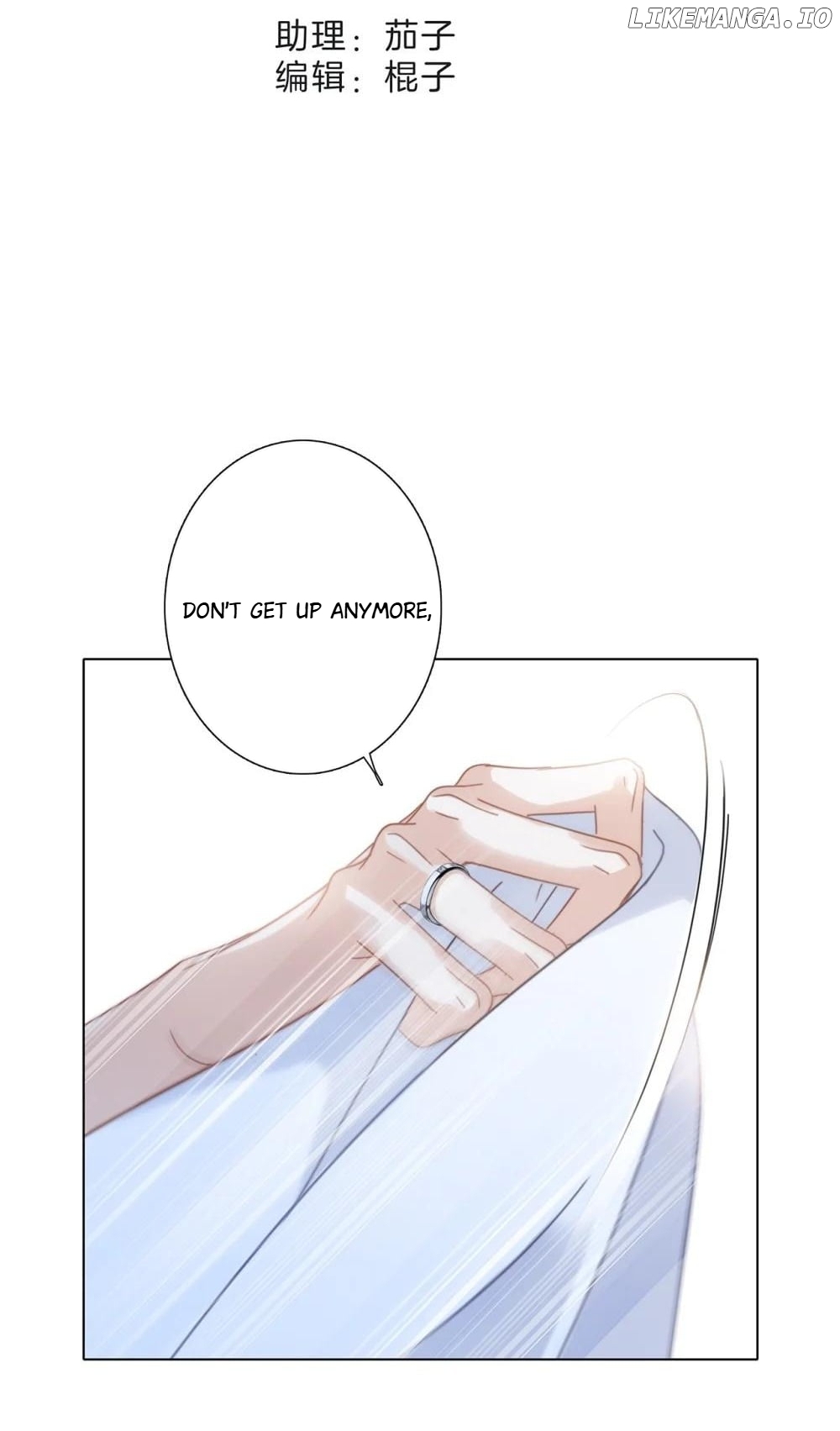 1st Kiss – I Don’t Want To Consider You As Sister Anymore Chapter 57 - 50 - page 7